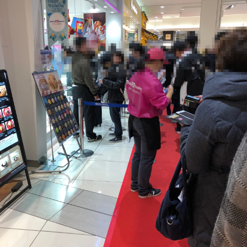 サーティワン行列　店員対応